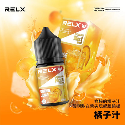 RELX 悅刻 煙油 30mg