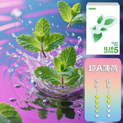 ILIA哩亞五代煙彈【訂購4盒送一隻五代主機（顏色隨機）】