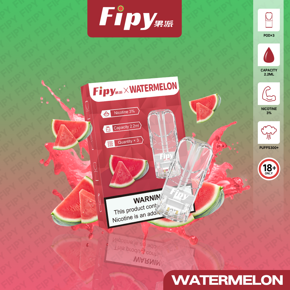 FIPY 果派 煙彈【訂購三盒送一盒 五盒送一支主機（隨機顏色）】