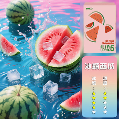 ILIA哩亞五代煙彈【訂購4盒送一隻五代主機（顏色隨機）】