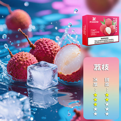 XIAOKE 梟客五代煙彈【購買5盒贈送1隻五代主機（顏色隨機）】