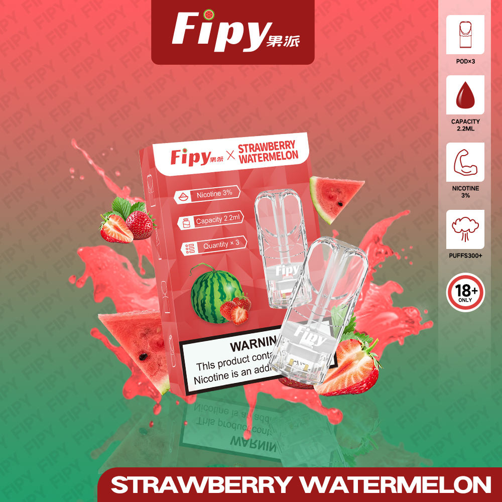 FIPY 果派 煙彈【訂購三盒送一盒 五盒送一支主機（隨機顏色）】