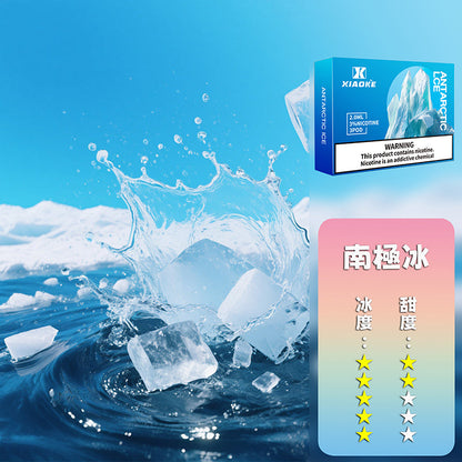 XIAOKE 梟客五代煙彈【購買5盒贈送1隻五代主機（顏色隨機）】